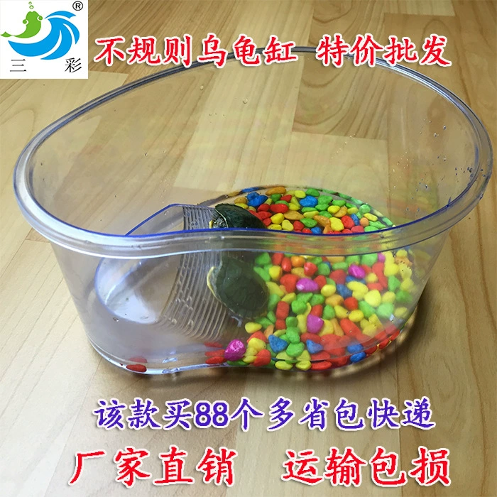 Аквариумный горшок для черепахи с сушильным столом терраса Вода Черепаха Золотой аквариум для черепахи ящик для домашних животных специальный горшок экологический горшок для черепахи