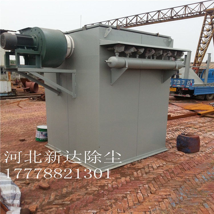 布袋除尘器 工业单机脉冲布袋除尘器 粉尘收集器 布袋袋式除尘器