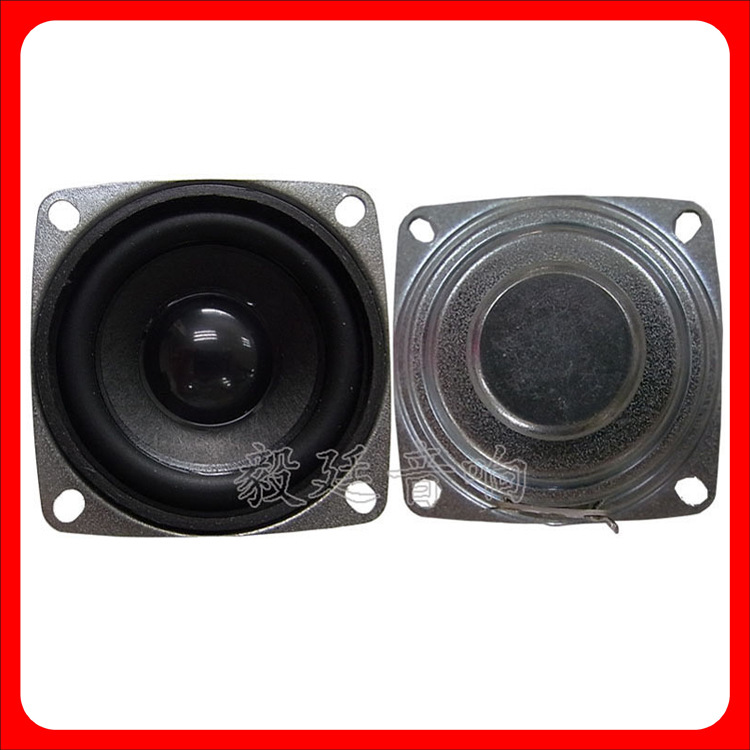 定制53mm故事机喇叭 4欧5W橡胶边纸盆内磁全频扬声器 喇叭厂家