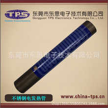 �·�����Ĥʽ���P�늟�� ʳƷ��304���|���P䓼ӟ��  �l���