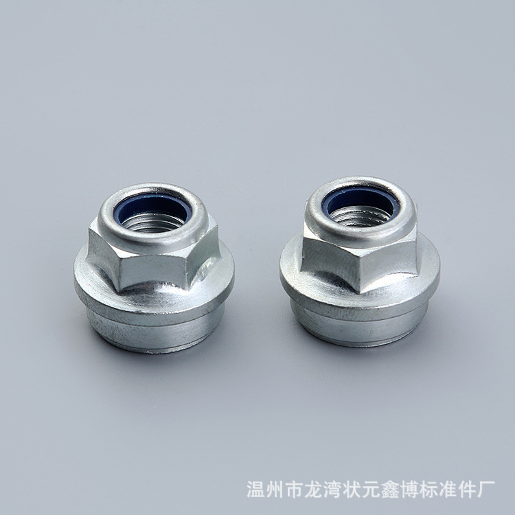 厂家批发异形非标尼龙防滑螺母外六角法兰防松碟形T型螺母M14*1.5