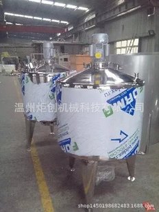 ���|���P��黯�� ˮ��ޔ���C�黯�� ���P�늼ӟᔇ��Ͱ