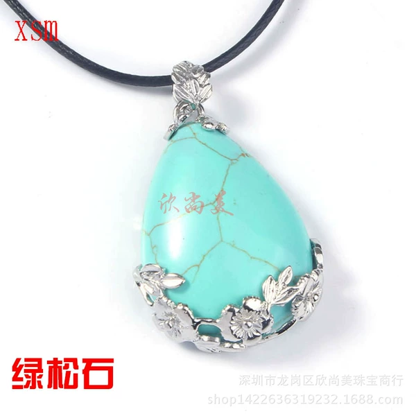 Synthesized turquoise chain