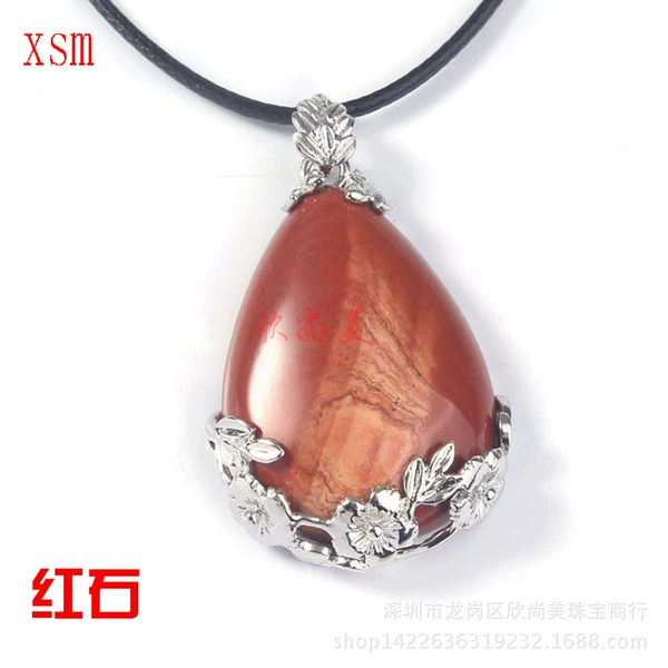 Hongshi (excluding chain)