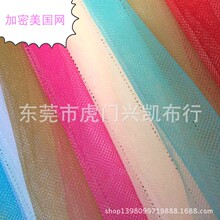 �S��ֱ�N�h�����ü��ܼ��[�η��ô��W�鼆���ϼ�����ɳ�����l