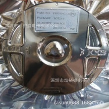 �ֻ� FSP3304CAD ��Դ����оƬ SOT23-5 FSP3304