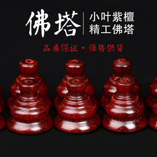 ӡ��С�~��̴���Ϸ������J�������������ִ�diy����S�����l