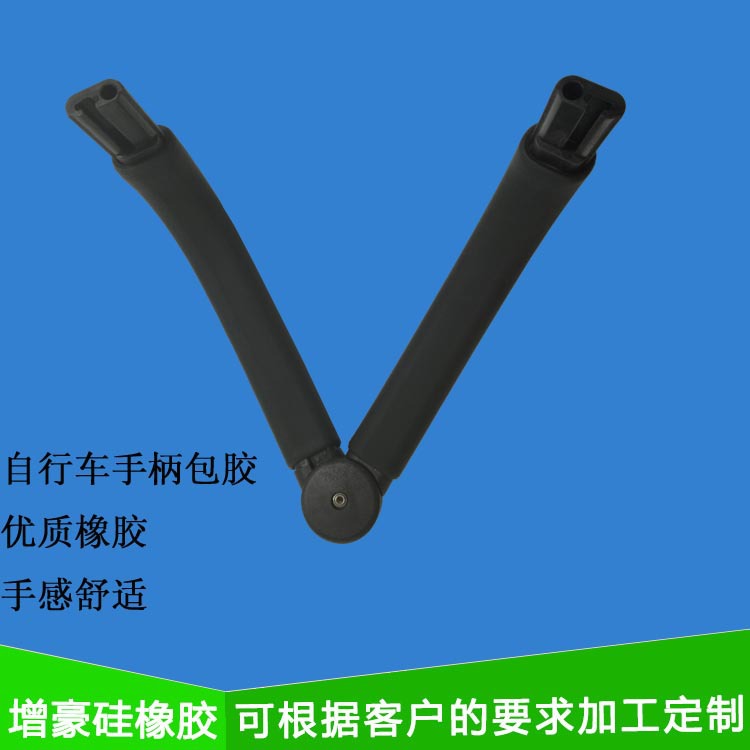 健身器材橡塑管把保护套磨面异形NBR手柄 登山镐护角把套橡塑手柄
