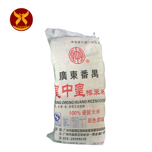 ����  ���w���l   С���b    400g*30 ���л����׷�