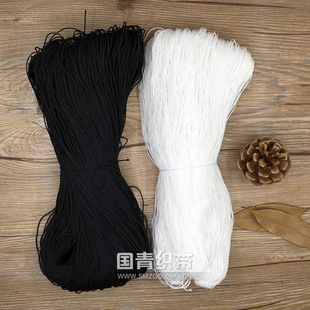 �S�����l ��]�dо�K0.5-1.5mm ���ƾ��YƷ�Ʒ����K
