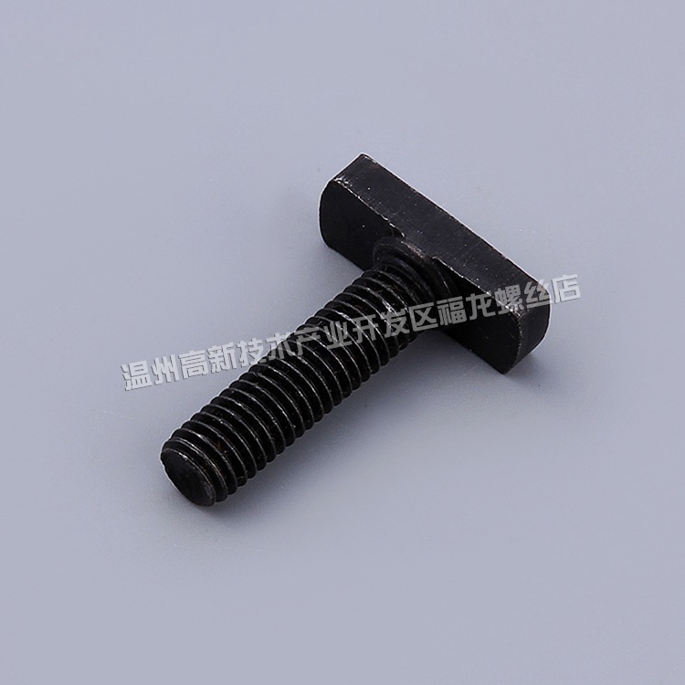 批量T型螺丝T型槽压板螺丝车床螺丝四方头螺栓A3冷镦冲压发黑