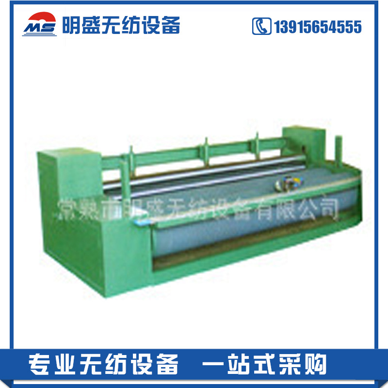 厂家供应无纺设备 自动切边成卷机
