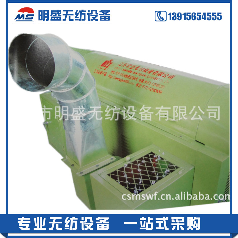 厂家直销供应优质珍珠棉机 质量保证 价格面议