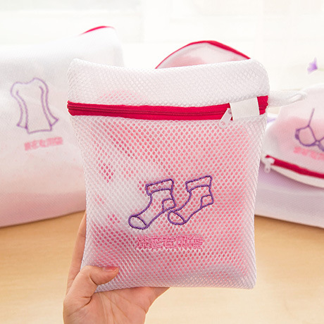 Japanese case bag for laundry