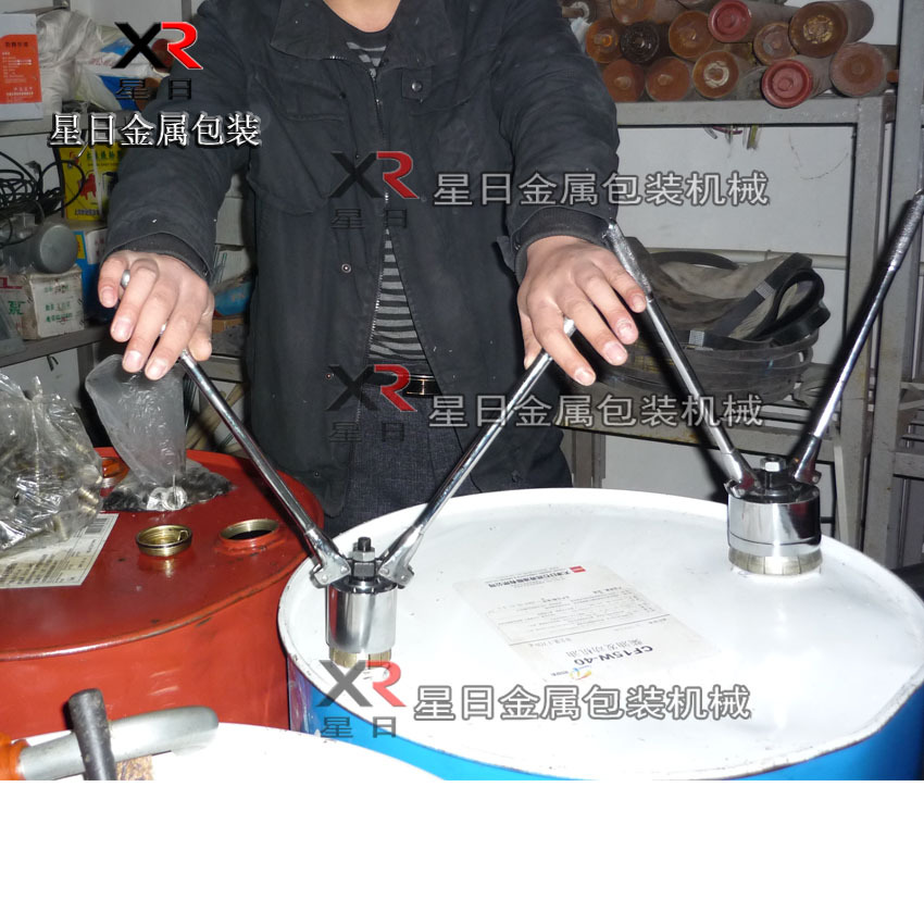 200升油桶封口钳 200L油桶封口机 封盖器 压盖器 铁桶封口器|ms