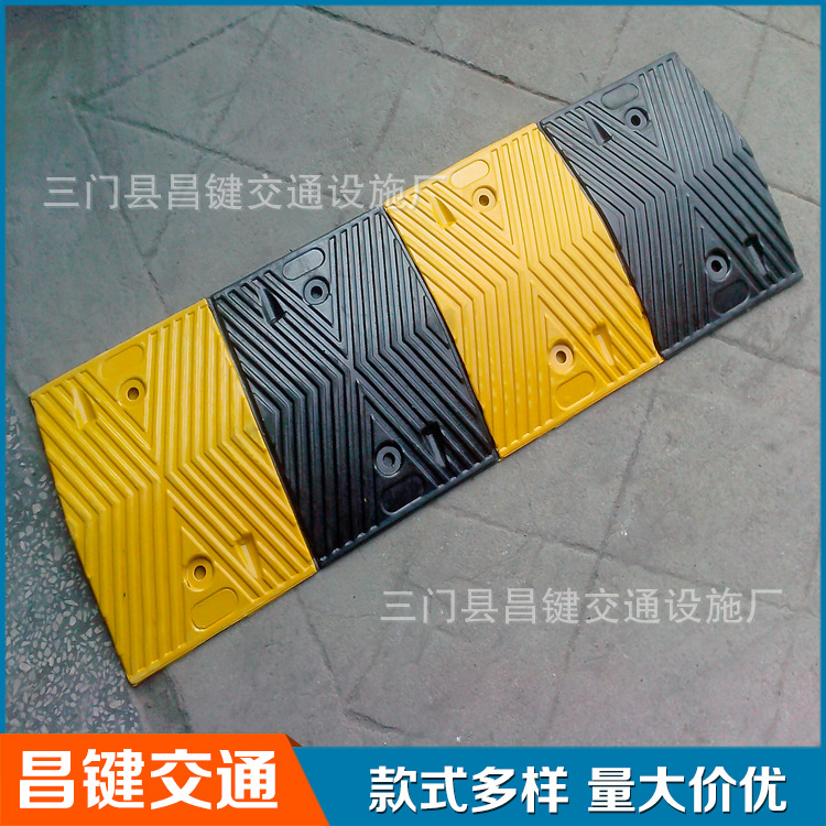 优质橡胶减速带5cm厚度减速垄减震带公路减速板路拱减速垫