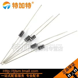 连接器;射频电缆;集成电路