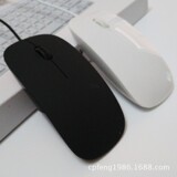 (Трансграничная торговля), ультратонкая мышка, беззвучный серебряный ноутбук