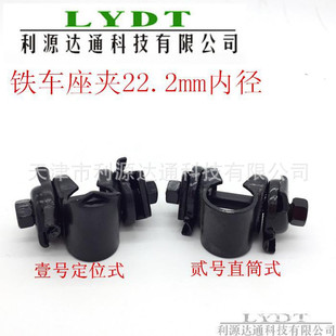 ����܇���ܰ��b�A 늄�܇������� ����ݽz ���|�A�h ܇���A22.2