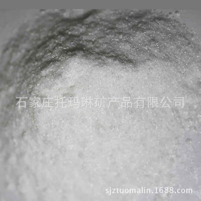 supply 1250 Mica powder wet process 1250 Mica powder Fillers Muscovite powder