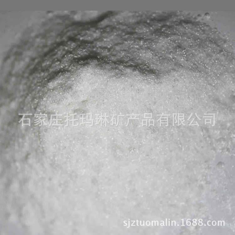 supply 1250 Mica powder wet process 1250 Mica powder Fillers Muscovite powder