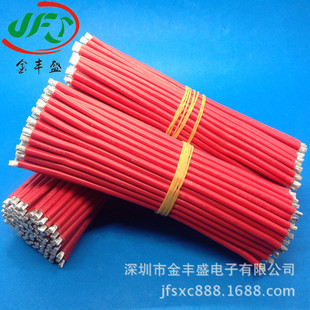 3135-12AWG���z����Ӿ��ӹ��⏽4.5��ܛ�͸ߜؾ���200��600V����