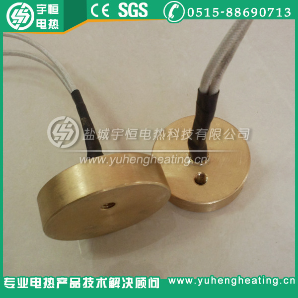 【宇恒电热】铸铜加热器 铸铜加热圈 铸铜加热板 铸铜电加热器