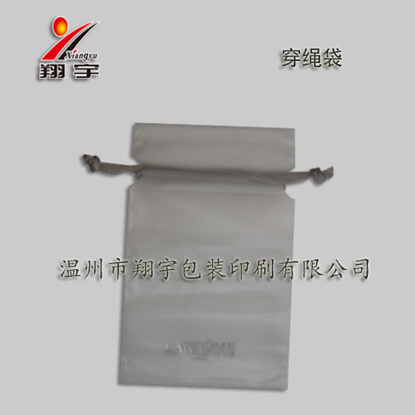 供应穿绳袋PVC袋EVA包装袋PVC拉链袋