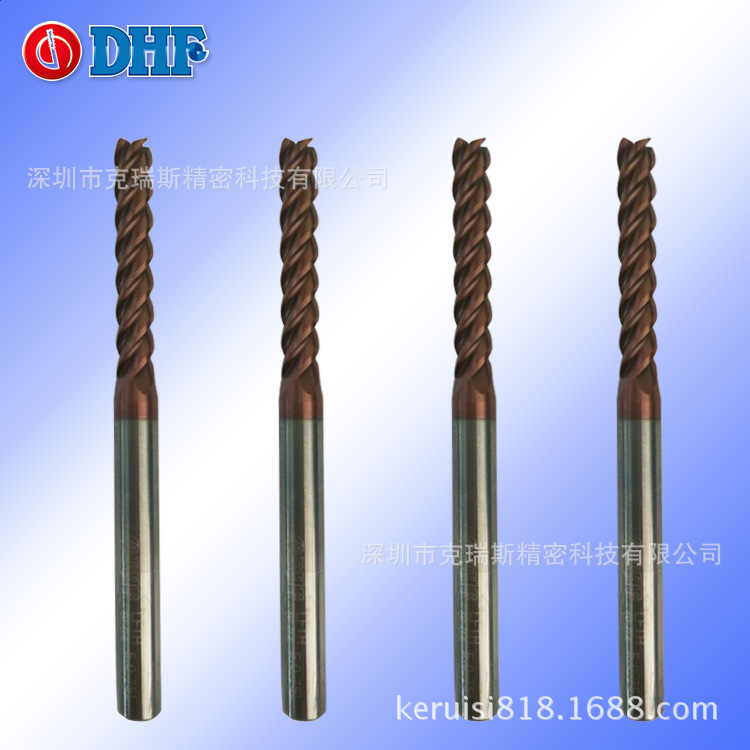 正品DHF长刃钨钢立铣刀LFTH0504 5.0*75L 4刃平底立铣刀