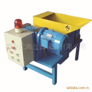 供应烟台金属粉碎机  金属屑粉碎机 压块机