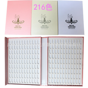 ����ɫ��չʾ��216ɫ���}�y�Ӱ忨ɫ��� �¿��Ƕ�����ʽ���zˮ
