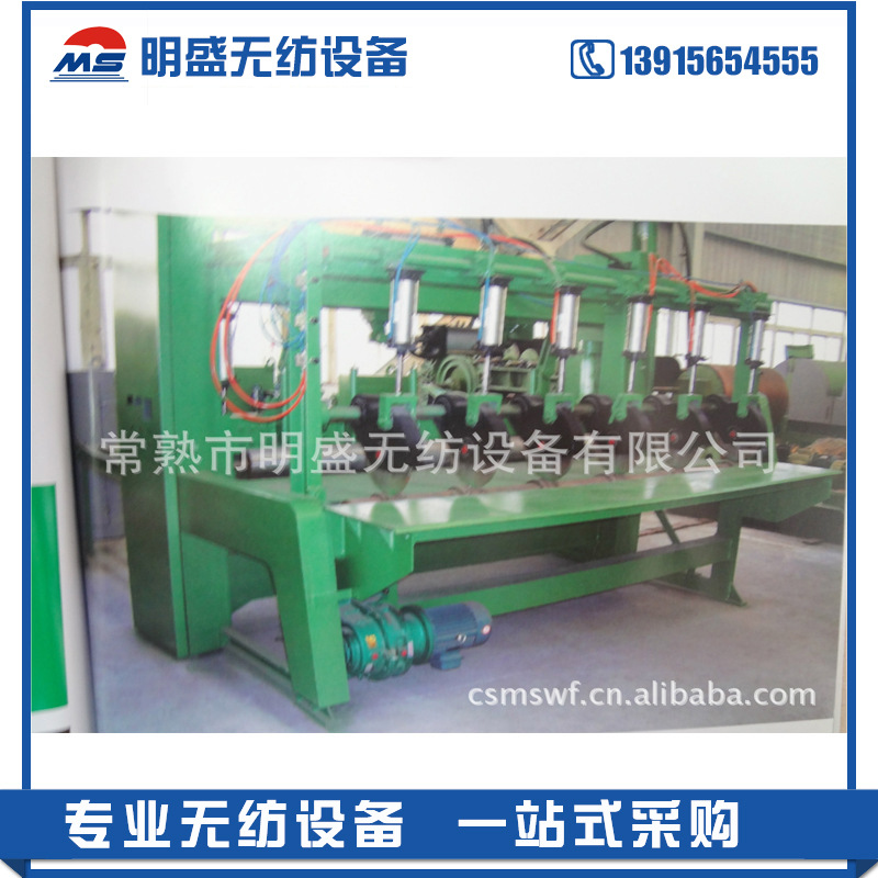 供应厂价全新无纺设备 MSWF-剪切机 品质保障