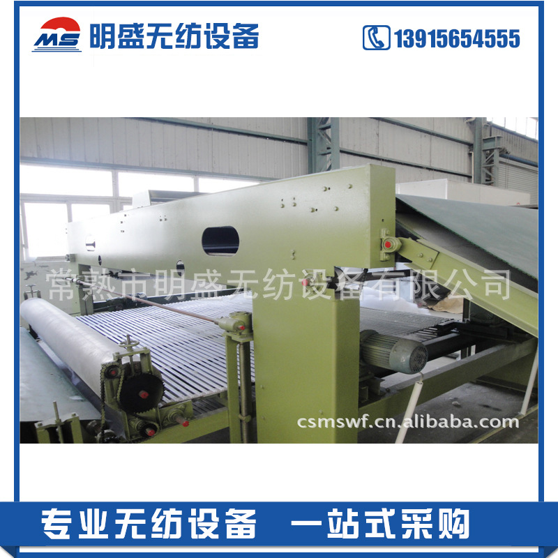 明盛无纺设备-----铺网机  非织造布机械铺网机