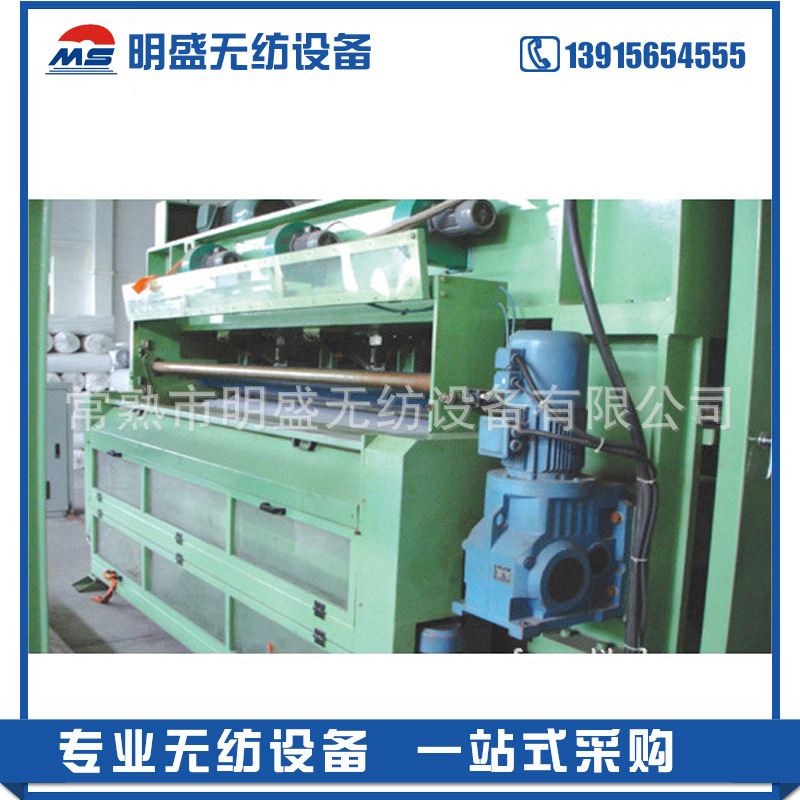厂家供应高品质起绒针刺机 无纺设备 品质保证