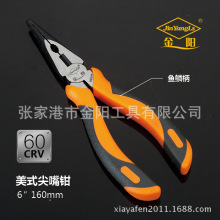 ����ƹ��I����̼�䓽z�Q�๦����𹤾߼����ϻ��Q늹��Q�ӬF؛