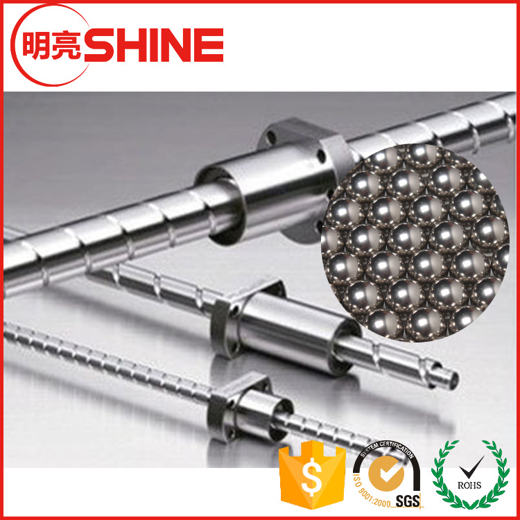 丝杆轴承钢球 非标轴承钢珠 ±50μ G10