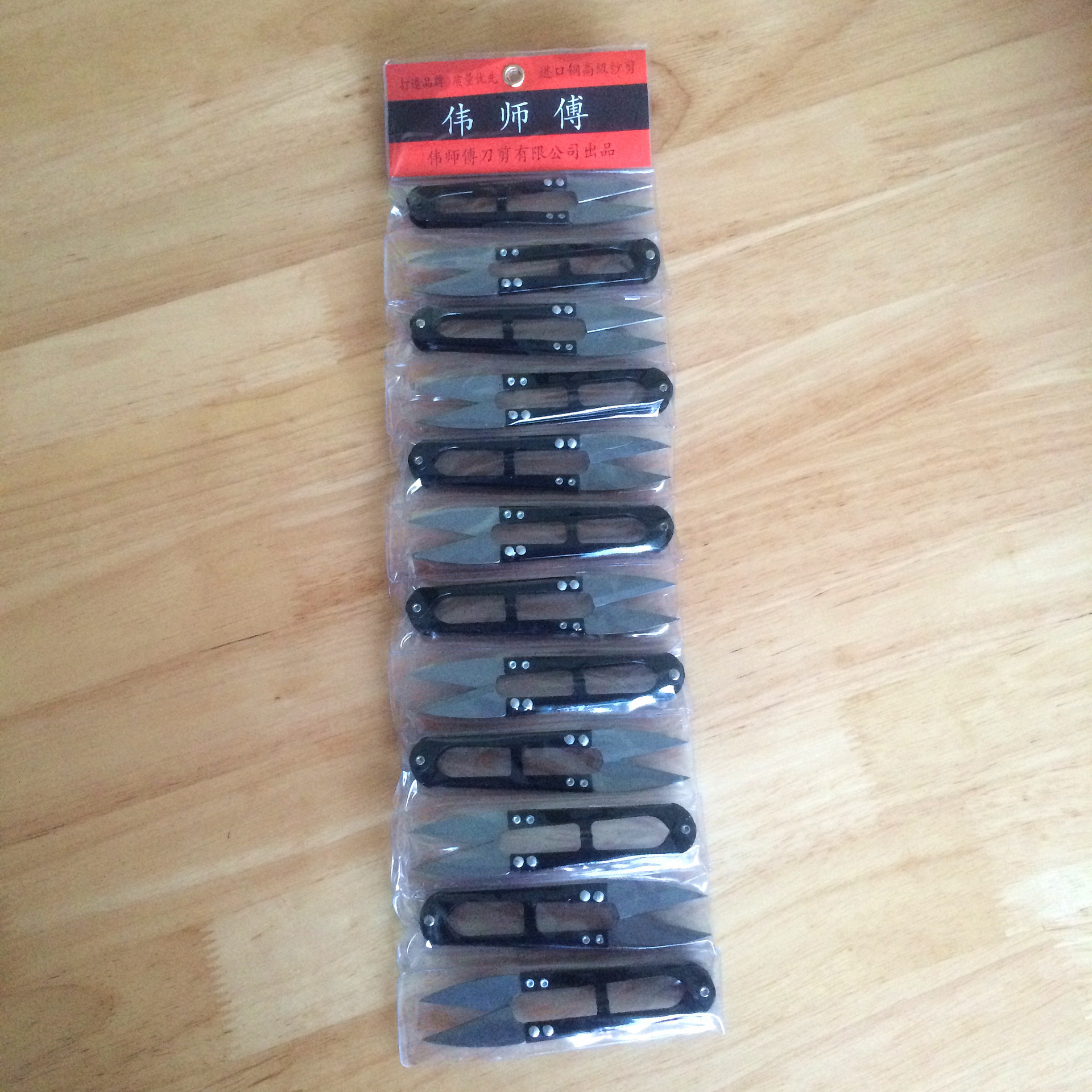 钓鱼剪刀 鱼线剪刀 钓鱼工具剪伟师傅纱剪垂钓配件渔具批发