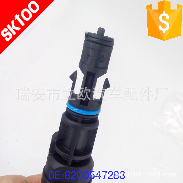 ��Ӧ ��̱��ٶȴ�������������ŵ����������  8200547283