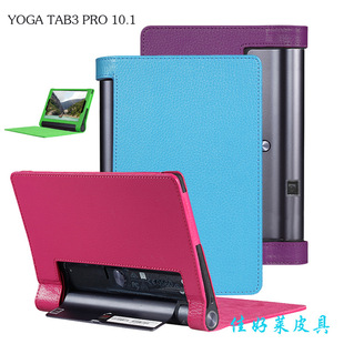 �m����ƽ��YOGA Tab3 Pro 10.1��Ƥ��YT3-X90F\M���o��YT-X703L