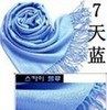 Cashmere, scarf, colored big cloak, 2023, Korean style, wholesale, 40 colors