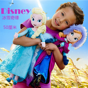 ��ѩ�澉ë�q��� 50cm���Ȱ�ɯѩ���F؛���lAnna��ż