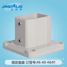 �X�Ͻ�ұۿ����� �B�Ӽ� ���۲����� �ұ۽M��46-60-6640