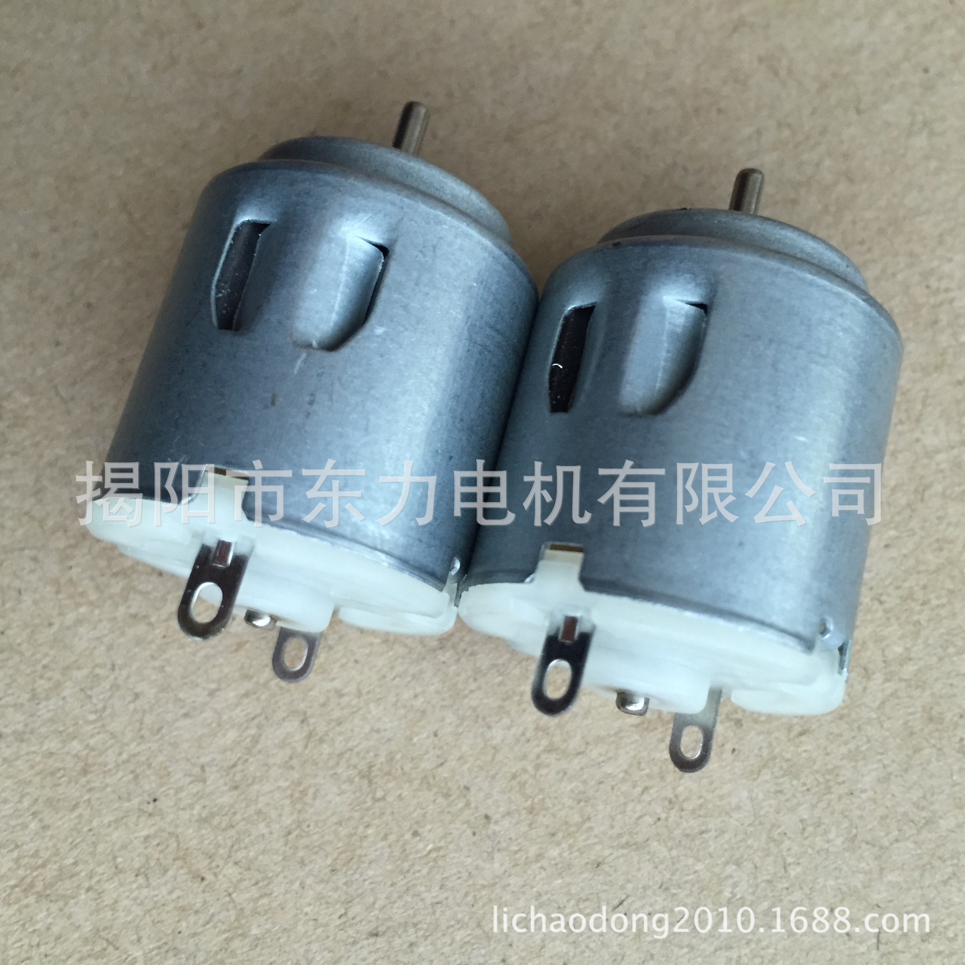 260自动喷香水机小马达 按摩器震动电机 风扇太阳帽直流微型电机