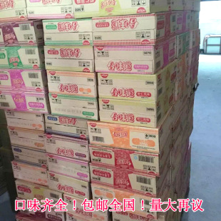 �����ζ�� ���������������ʳ���� ���l 12��/��