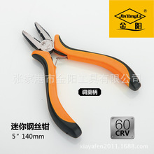 Sҹքӹ䓽zQQСͿI{𹤾Q