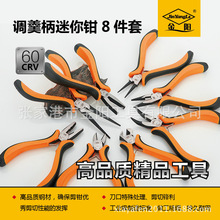 ���I���{�����l�ڹ��������Q�Ӽ��쏝�����Q��8���������Q��