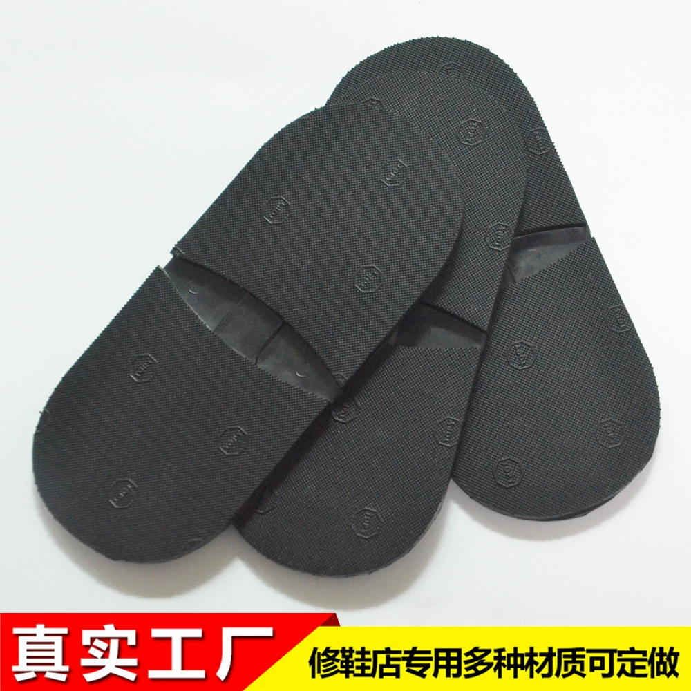 Материалы для ремонта обуви, подошвы из натурального каучука, резиновые каблуки, кожаные аксессуары для обуви, мужские туфли без каблука, водоотталкивающее покрытие для каблуков