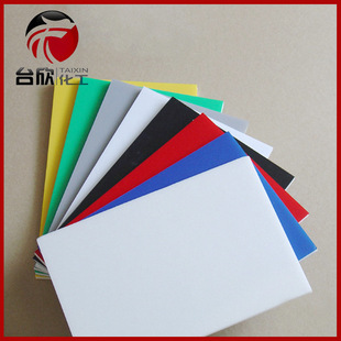 �������l BA+PVC���T��ī ˮ�����χ��T��ī �zӡ���T��ī