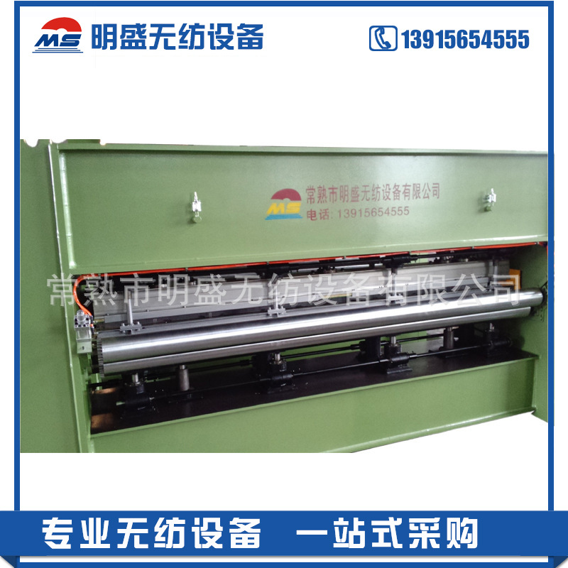 明盛无纺设备---针刺机  高端直位对刺针刺机  针刺无纺布设备