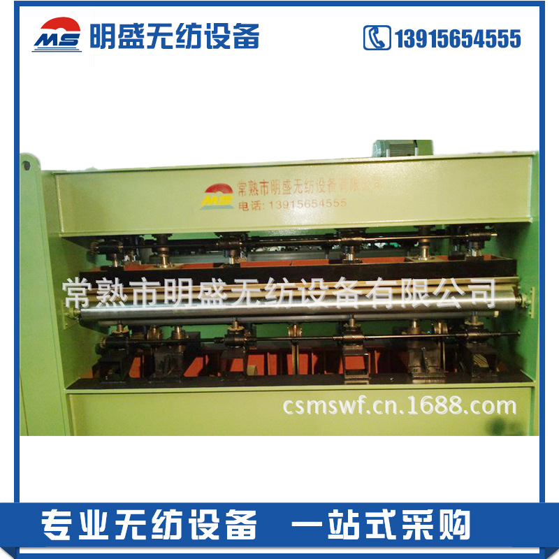 无纺布设备【针刺机】  专业生产品牌针刺机